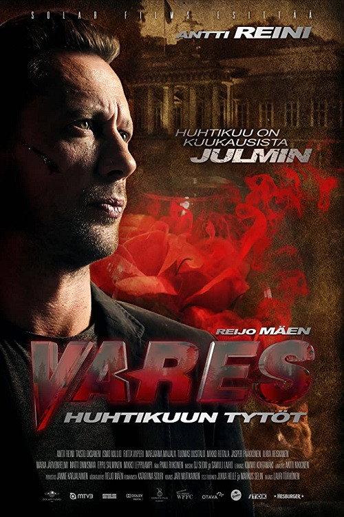 Vares: The Girls of April 2011 official movie poster