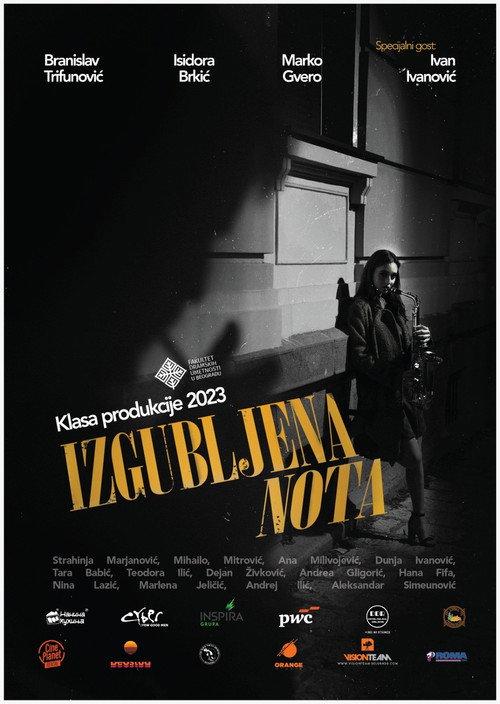 The Missing Note 2025 official movie poster