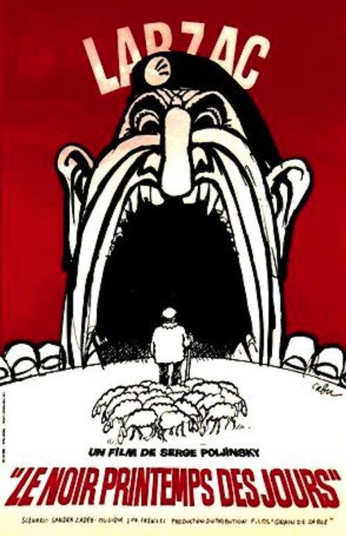 Le noir printemps des jours 1980 official movie poster