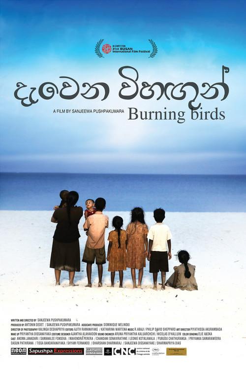 Burning Birds 2016 official movie poster