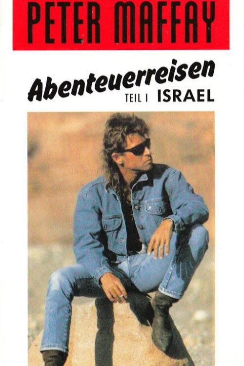 Reisen mit Peter Maffay - Israel 1990 official movie poster