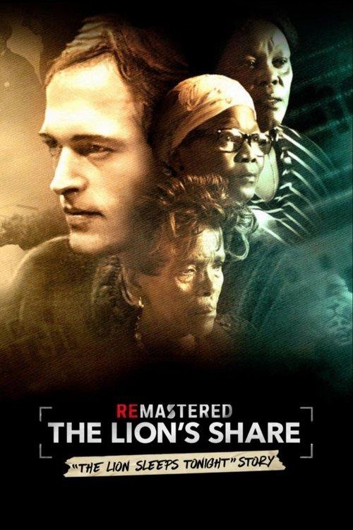 ReMastered: The Lion's Share 2019 official movie poster