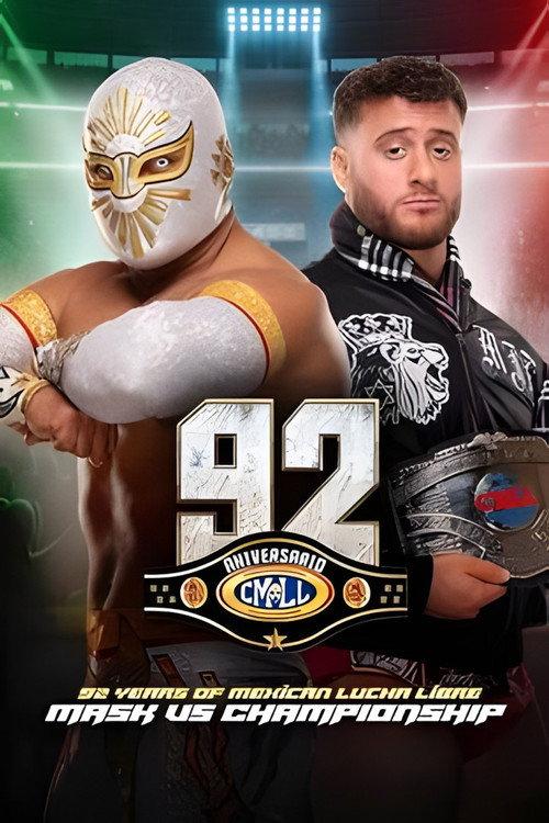 CMLL 92nd Anniversary Show 2025 official movie poster
