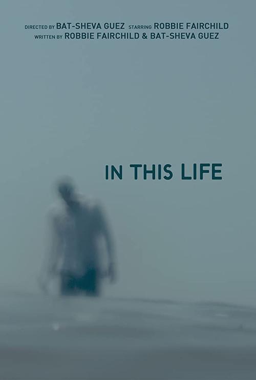 In This Life 2019 official movie poster