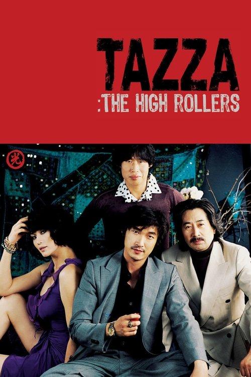 Tazza: The High Rollers 2006 official movie poster