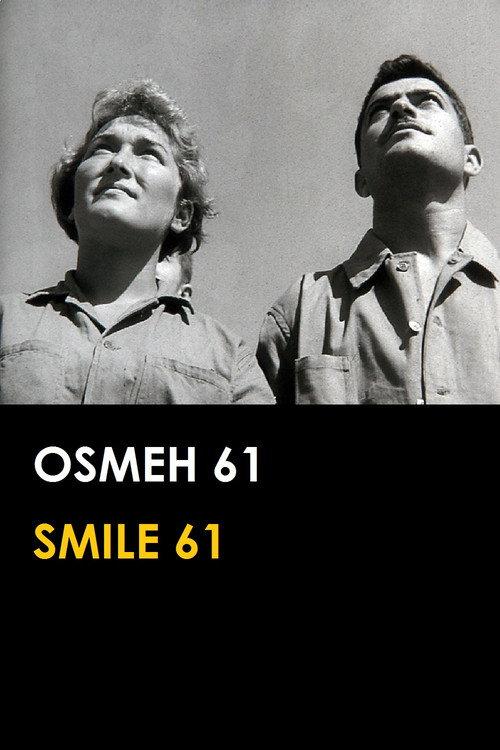 Smile 61 1961 official movie poster