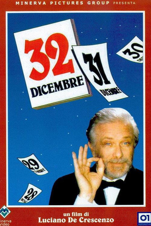 32nd of December 1988 official movie poster
