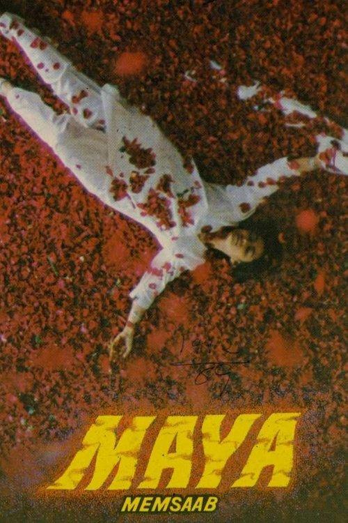 Maya Memsaab 1993 official movie poster
