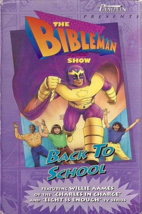 Bibleman: Back to School 1995 official movie poster