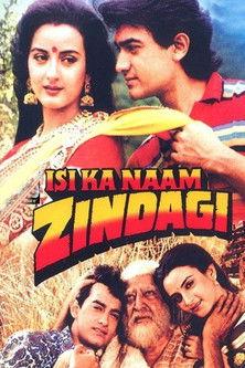 Isi Ka Naam Zindagi 1992 official movie poster
