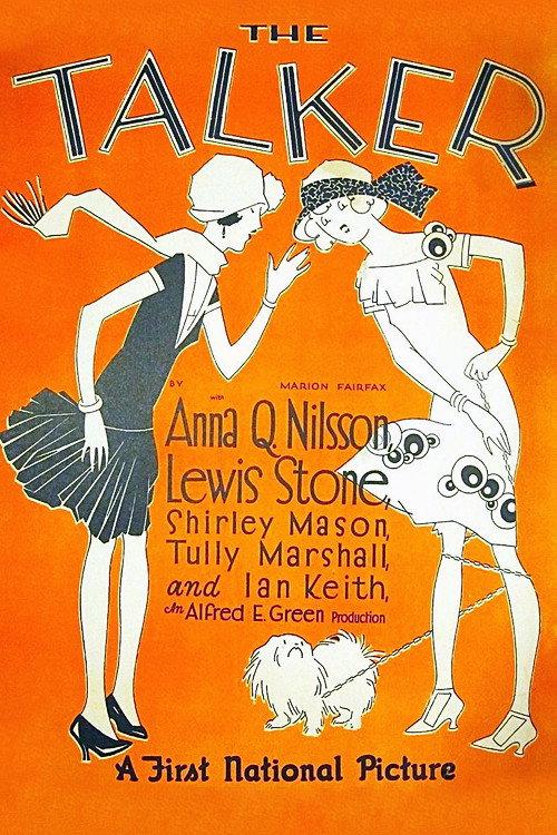 The Talker 1925 official movie poster