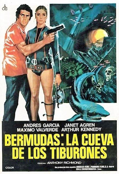 Cave of the Sharks 1978 official movie poster