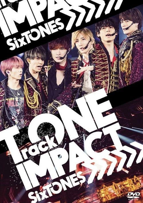 TrackONE -IMPACT- 2020 official movie poster