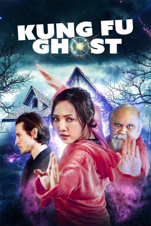Kung Fu Ghost 2022 official movie poster