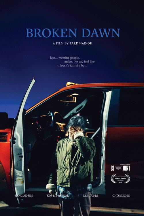 Broken Dawn 2025 official movie poster