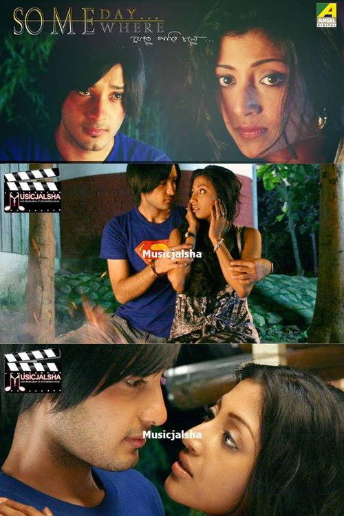 Someday Somewhere, Jete Pari Chole... 2011 official movie poster