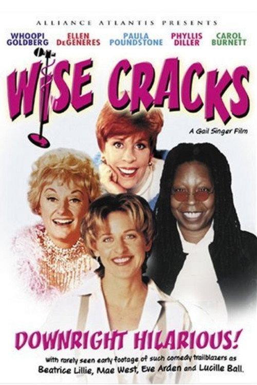 Wisecracks 1992 official movie poster
