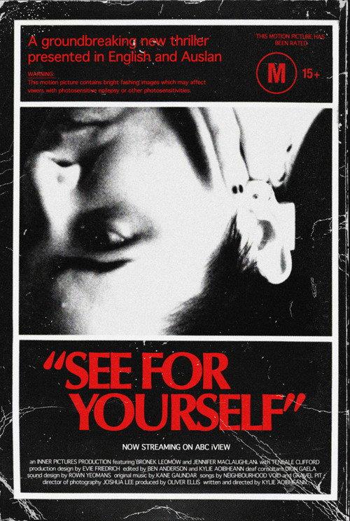 See For Yourself 2020 official movie poster
