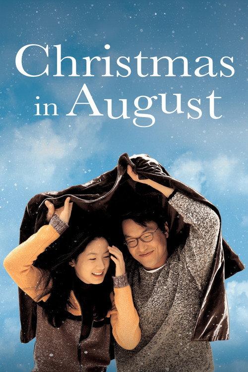 Christmas in August 1998 official movie poster