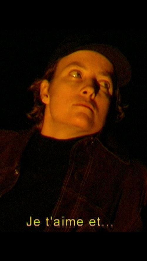 Body Double 14 1999 official movie poster