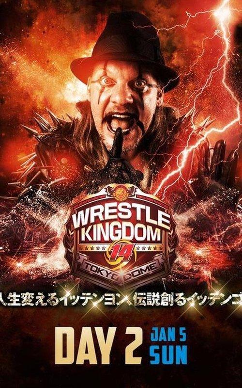 NJPW Wrestle Kingdom 14: Night 2 2020 official movie poster