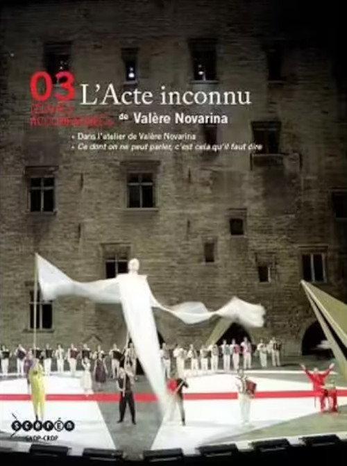 L'Acte inconnu 2007 official movie poster