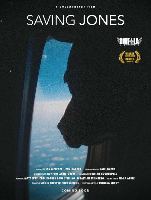 Saving Jones 2024 official movie poster