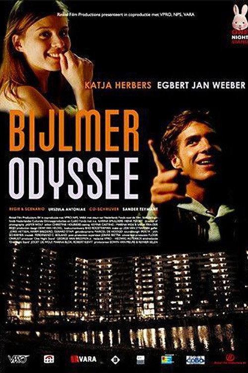 Bijlmer Odyssey 2004 official movie poster