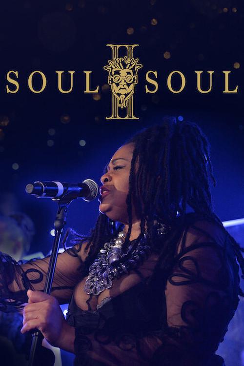 Soul II Soul 2017 official movie poster