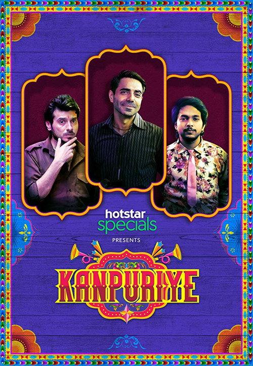 Kanpuriye 2019 official movie poster