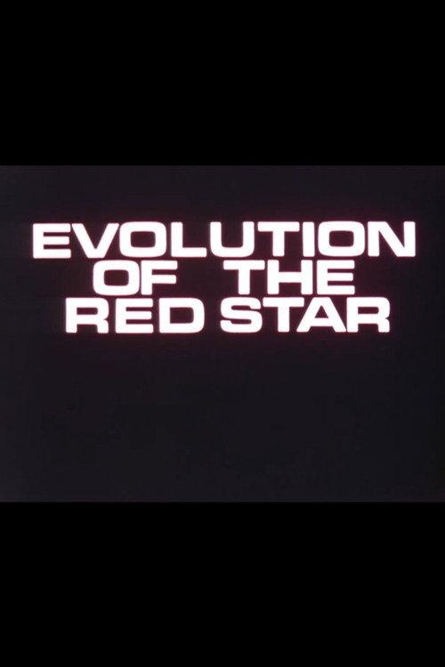Evolution of the Red Star 1973 official movie poster