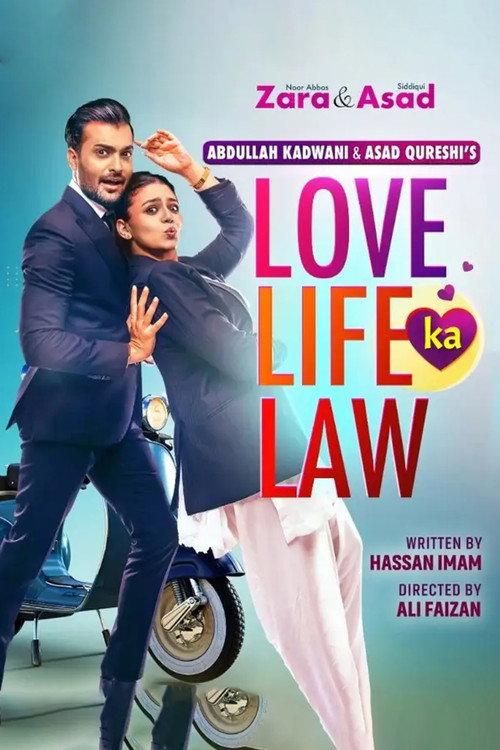 Love Life Ka Law 2022 official movie poster