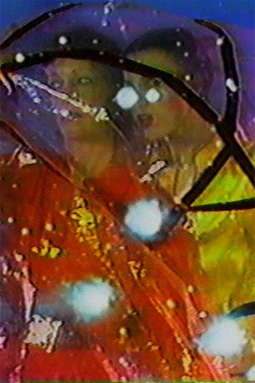 Double Lunar Dogs 1984 official movie poster