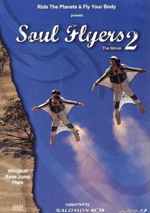 Soul Flyers 2 - The Movie 2007 official movie poster