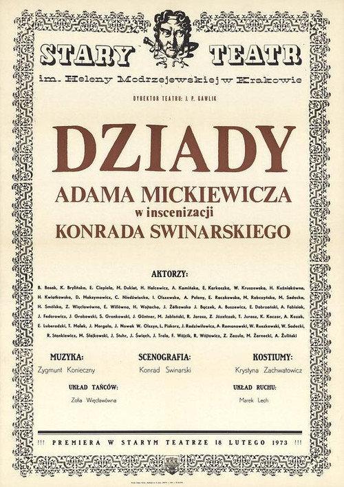 Dziady  official movie poster