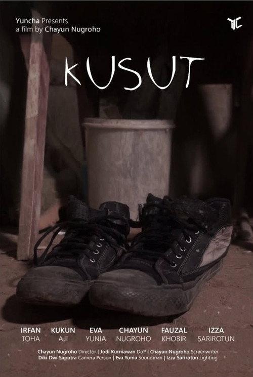 Crumpled 2022 official movie poster