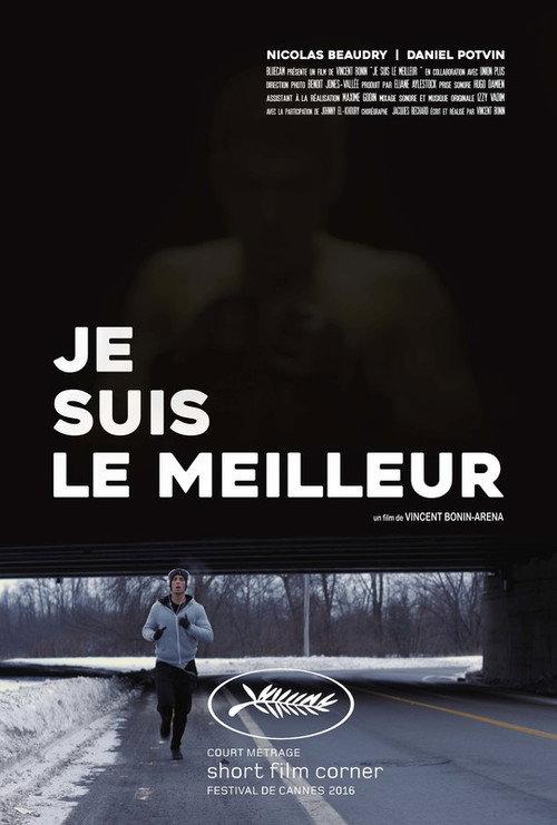 I am the best 2016 official movie poster
