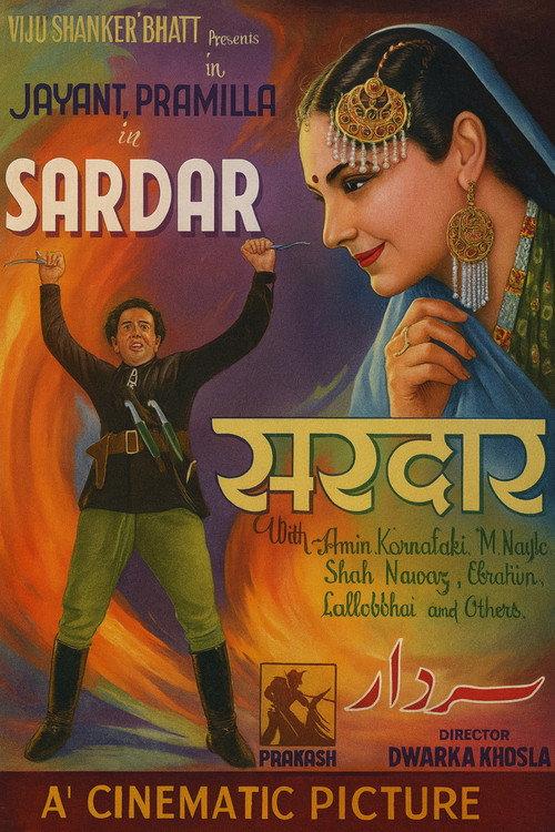 Sardar 1940 official movie poster