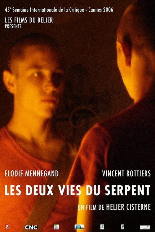 Second Skin 2006 official movie poster