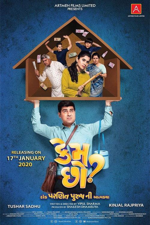 Kem Chho? 2020 official movie poster