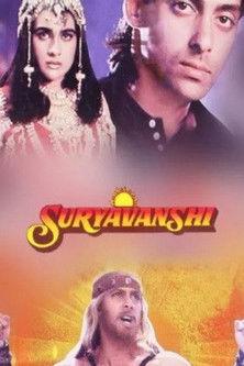 Suryavanshi 1992 official movie poster