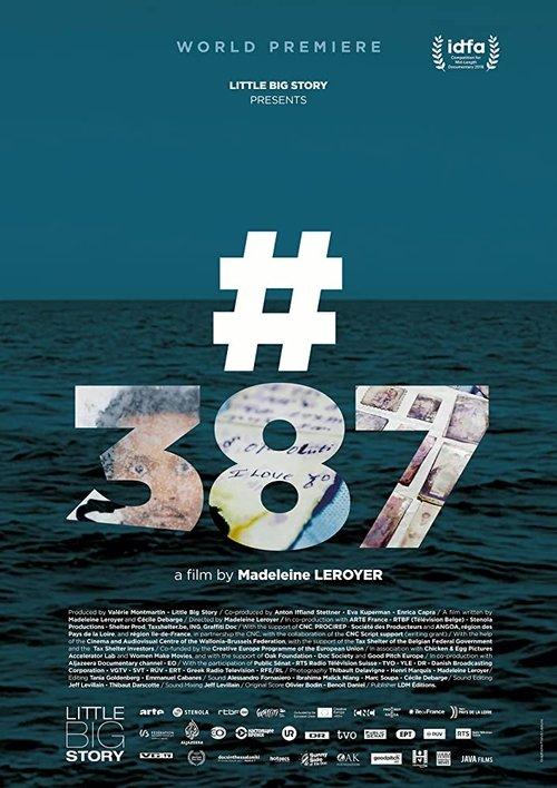 #387 2019 official movie poster