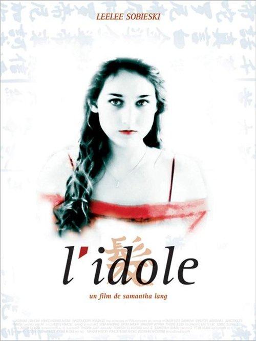 The Idol 2002 official movie poster