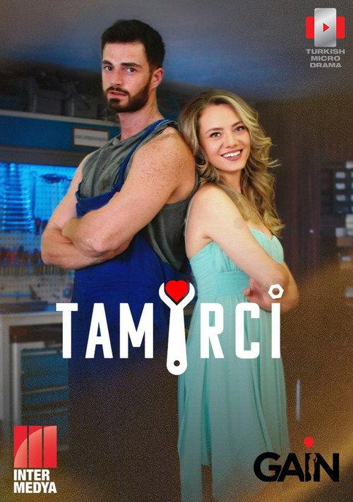 Tamirci 2025 official movie poster