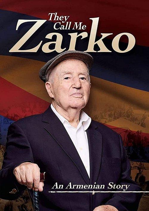 They Call Me Zarko 2022 official movie poster