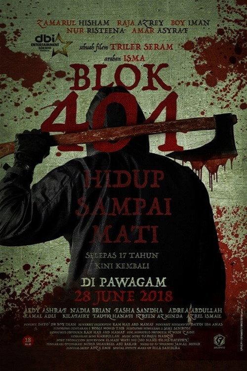 Blok 404 2018 official movie poster