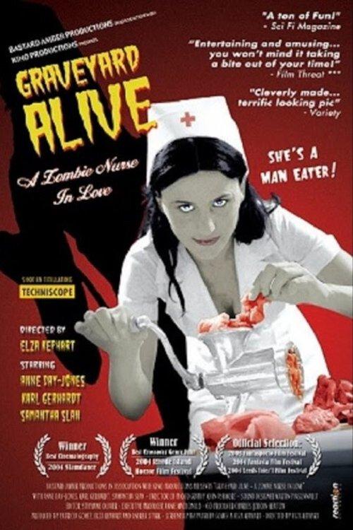 Graveyard Alive: A Zombie Nurse in Love 2003 official movie poster