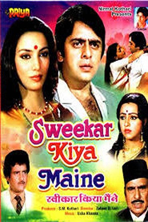 Sweekar Kiya Maine 1983 official movie poster