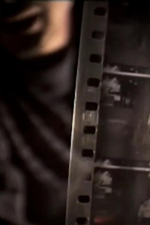 Direct Light Apology 2003 official movie poster