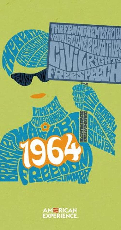 1964 2014 official movie poster